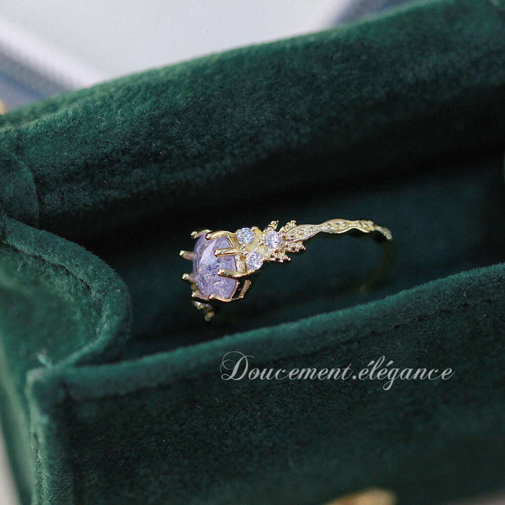 Haze Smoke Rain" Christmas Limited Edition Light Luxury 14k Gold Plated Ultra Exquisite Niche Fashion Ring