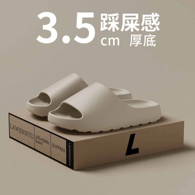 Cozy Unisex Soft Slippers New Design Comfortable slides Indoor Outdoor Slide Sandals Non Slip Design Stylish Footwear for Relaxation Lightweight House