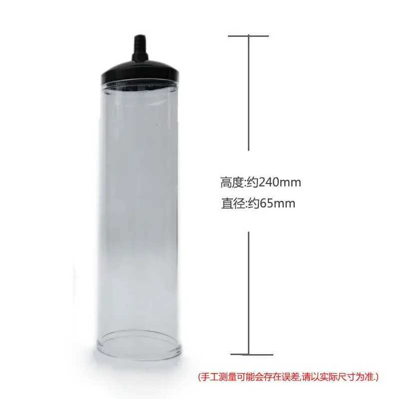 Penile Suction Vacuum Pump Male Masturbation Toys Simulated Clitoris Prostate Massage Increases Dick Stretch Adult Sex Tools W250618