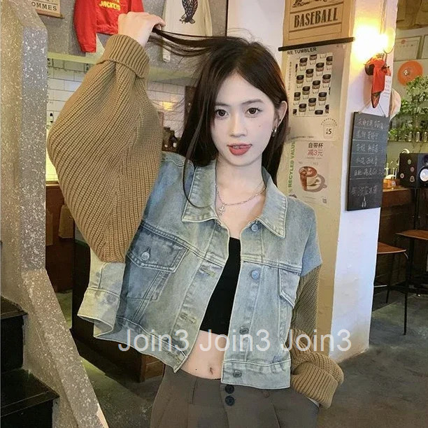 Spring Autumn Korean Popular Clothes Denim Jacket for Women Patchwork Designer 2025 Models Harajuku Cheap Y2k Cowboy Coat Woman