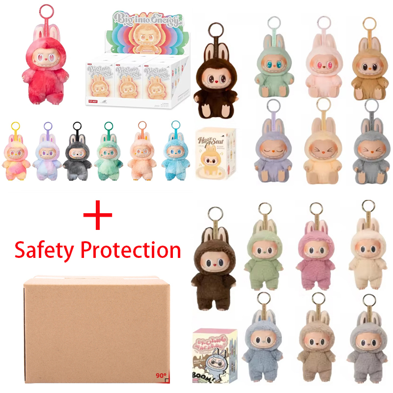 Hot Ins Pop Mart Anime Figure Labubu Doll Have A Seat Series Vinyl Pendant Dolls Model Toy Cute Monster Replica Keychain Toys Kids's Birthday Gifts Wholesale Retail