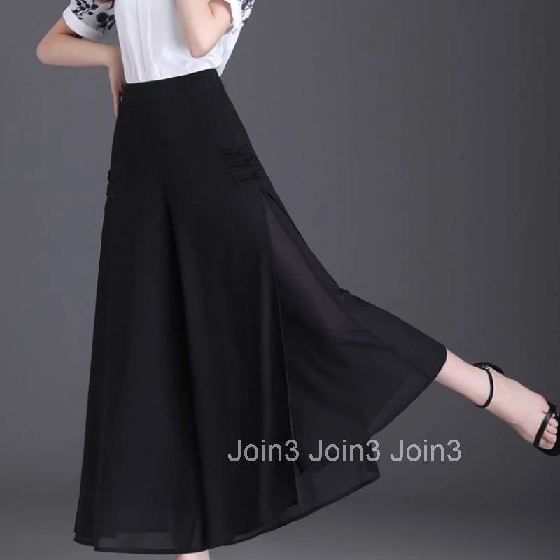 Womens Skirt With Pocket A Line Female Skirts Chic and Elegant Cheap Harajuku Clothing Sales Stylish Aesthetic Korean Style V