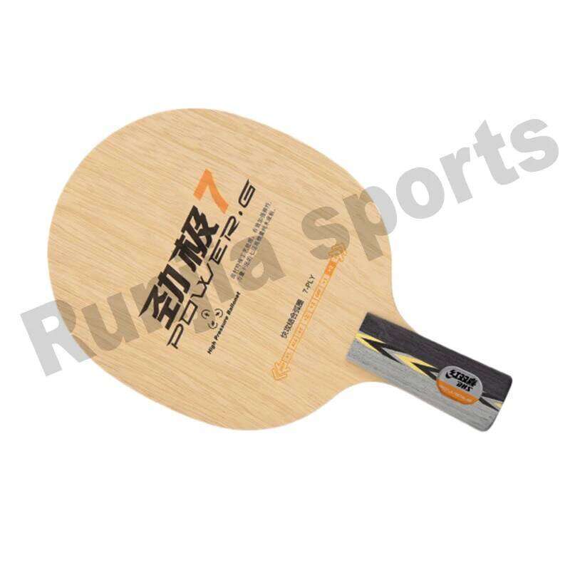 Power-Table Tennis Rackets, Pingpong Ping Pong Paddle, Pure Wood, New, DHS Blade, G7, PG 7