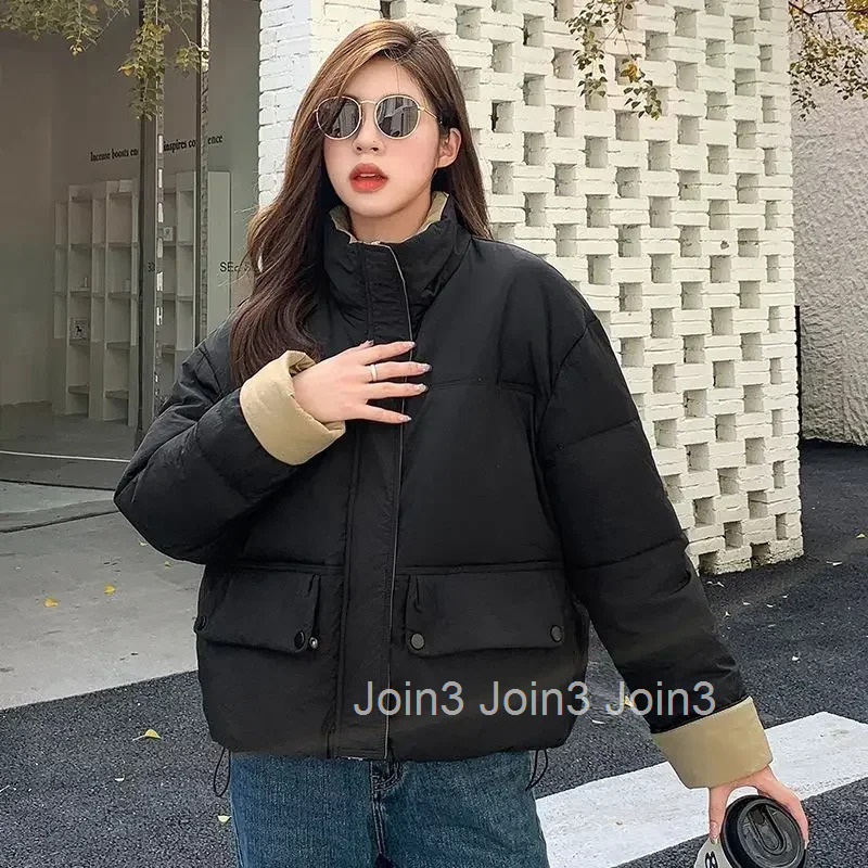 Jackets Loose Casual Fashion 2025 Parkas Woman Zip-up Coats for Women Outdoor Clothes Modern Winter 2025 High Quality Cheap Hot