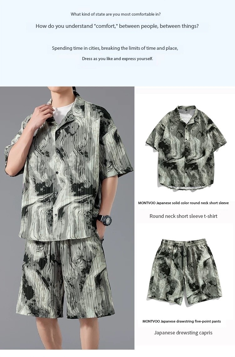 Summer Men's Designer Ice Silk Tie-Dye Beachwear Set Thin Loose Linen Shirt & Shorts Luxury Casual Collection