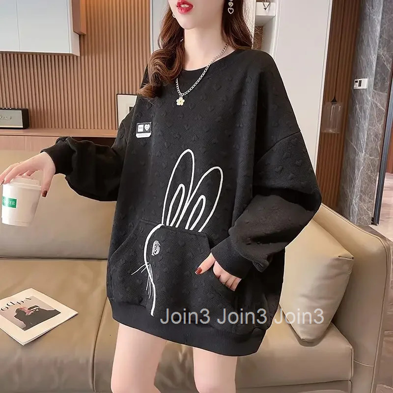Grey Sweatshirt for Women Korean Woman Tops Black Coat Fashion Xxl On Promotion Kpop Outerwears 2025 Trend Pullover Matching E M