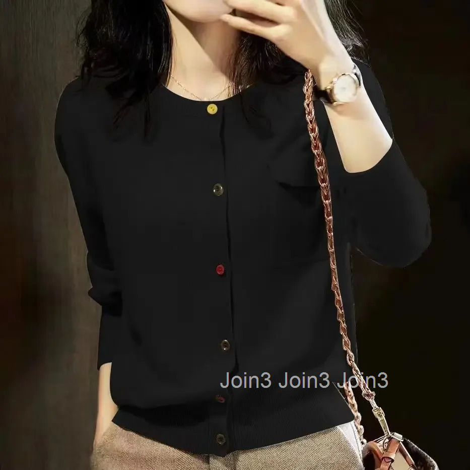 Slim Korean Style Solid Knitted Sweater Woman 2025 Trend Novelties in Fashion Long Sleeve Cardigan for Women Hot Clothing Sales