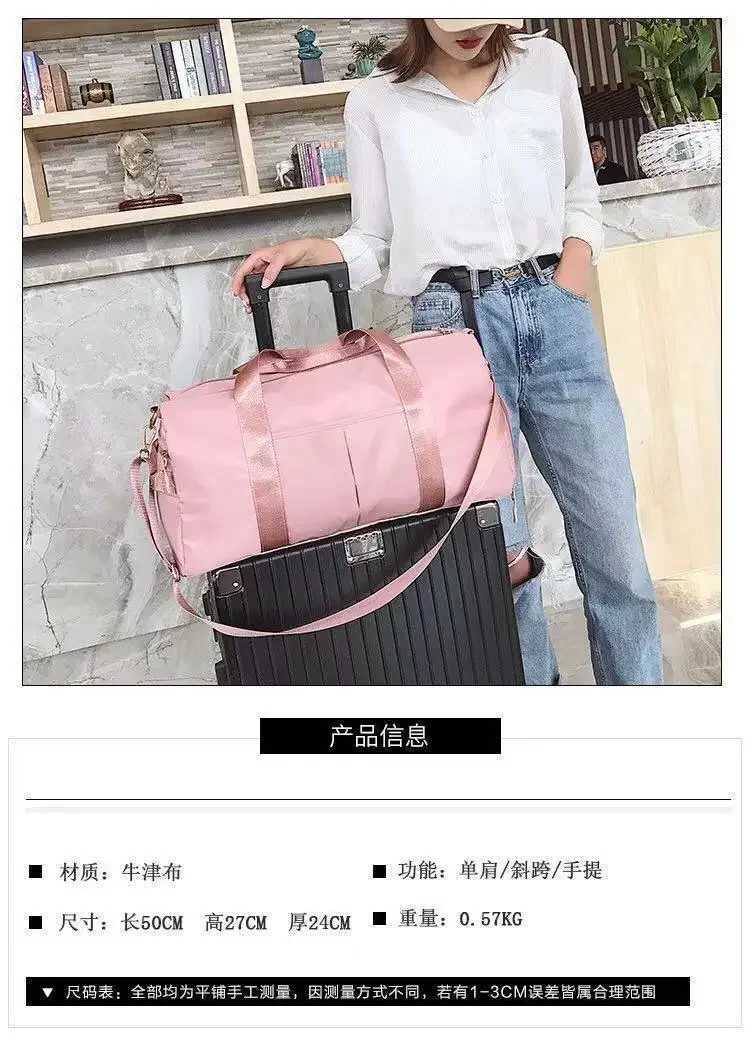 Overnight Weekend Gym Yoga Luggage Bags Women Sport Duffle Bag Travel Handbag Large Capacity Travel Bag Sports Bags W250618