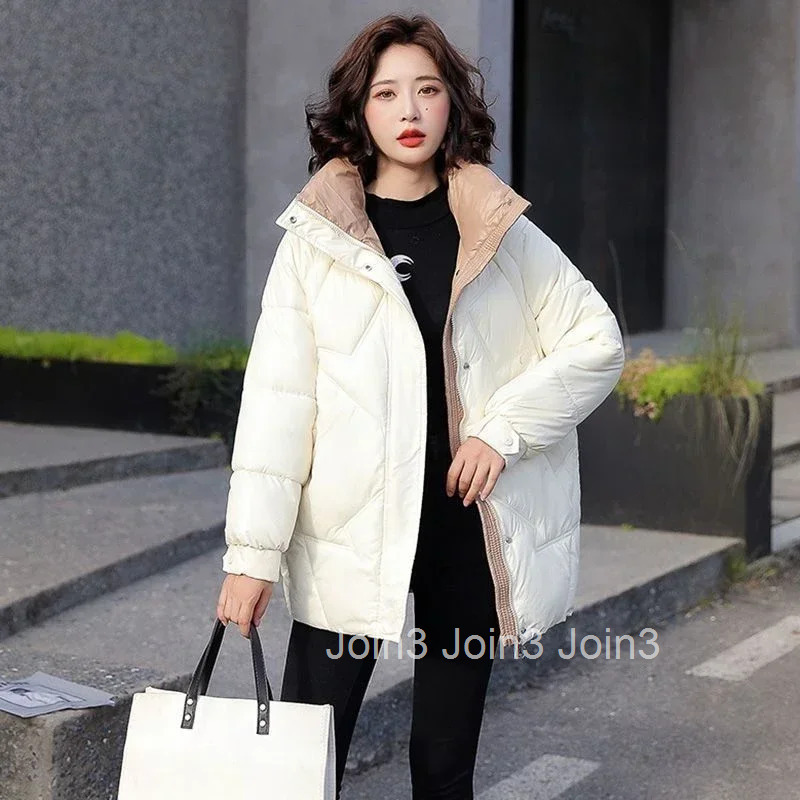 Large Parkas Woman Zip-up Coats for Women Solid Color Jackets Discount Hot Great High Quality Offers Demi-season Youthful Thick