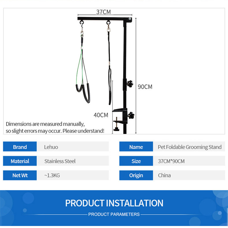 Yan Xuan Lehuo Pet Beauty Table Hanger Bracket Cross border Beauty Table Accessories Black Metal Folding Fixed Bracket