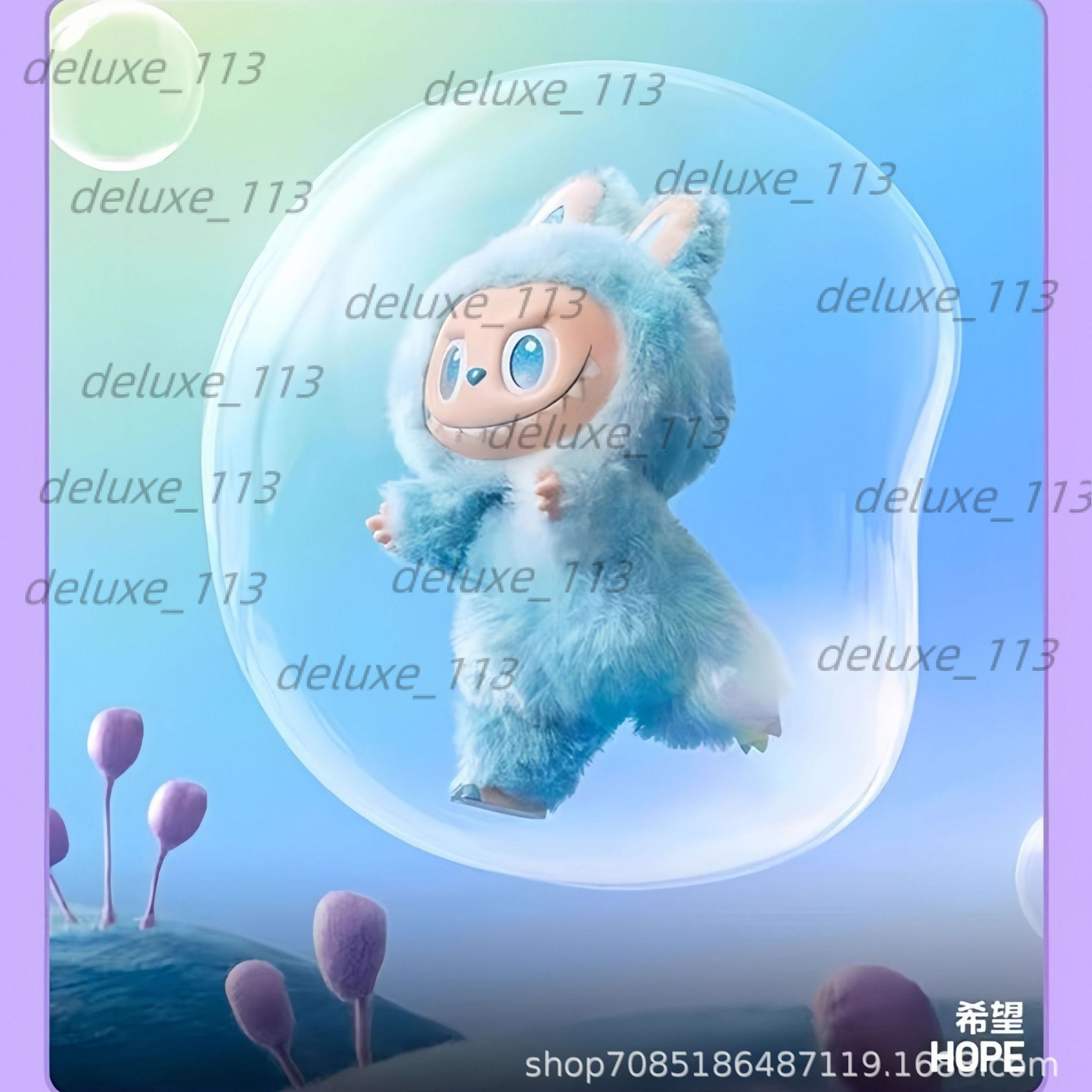 Third Generation Labubu Pendant Vinyl Face Figurine Heartbeat Aron Plush Toy High Quality