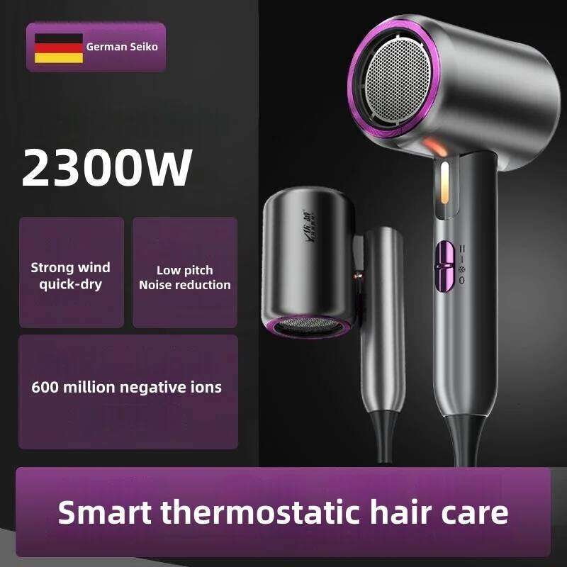 2025 New Foldable 100 Million Negative Ion Blue Care Constant Temperature Power High Speed Hair Dryer