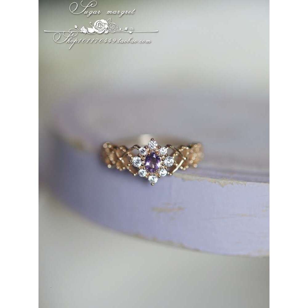 Medea Sweet and Exquisite Same Style Palace High Imitation Natural Amethyst Light Luxury Versatile Gold-Plated Ring