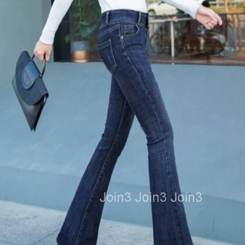 High Waist Shot Bell Bottom Trousers Wide Leg Womens Flare Jeans Gyaru On Sale Korean Fashion Clothes A Cowboy Pants for Woman