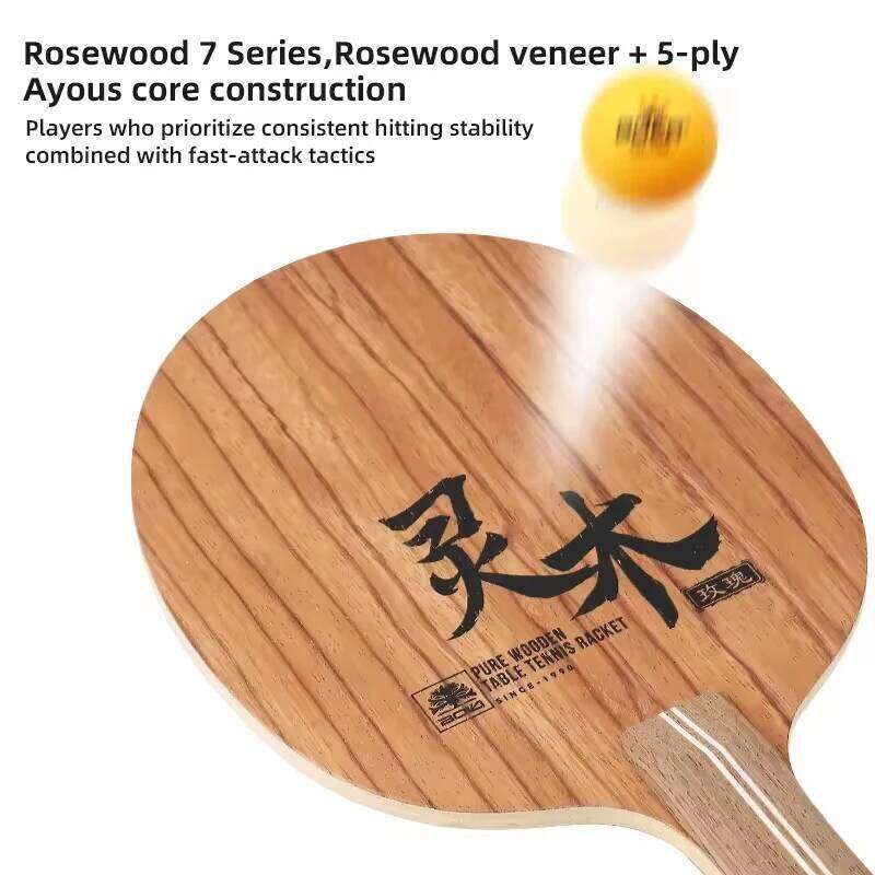 Spirit Rose Blade 7-Ply Pure Wood Ping Pong Paddle Rosewood Ayus Table Tennis Racket Fast Attack and Loop