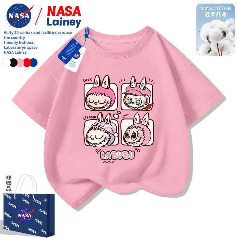 NASA Children's Labubu Cartoon Short Sleeve T-Shirt 2025 Summer New Boys and Girls Top