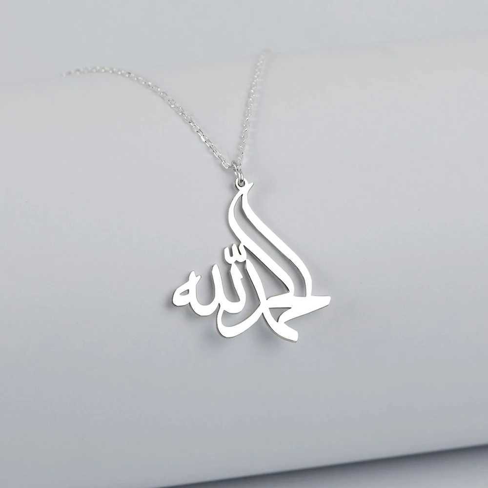 Stainless Steel Muslim Islamic Style Lucky Arab God Allah Pendant Necklace Unisex Amulet Mothers Day Birthday Jewelry Gift W250618