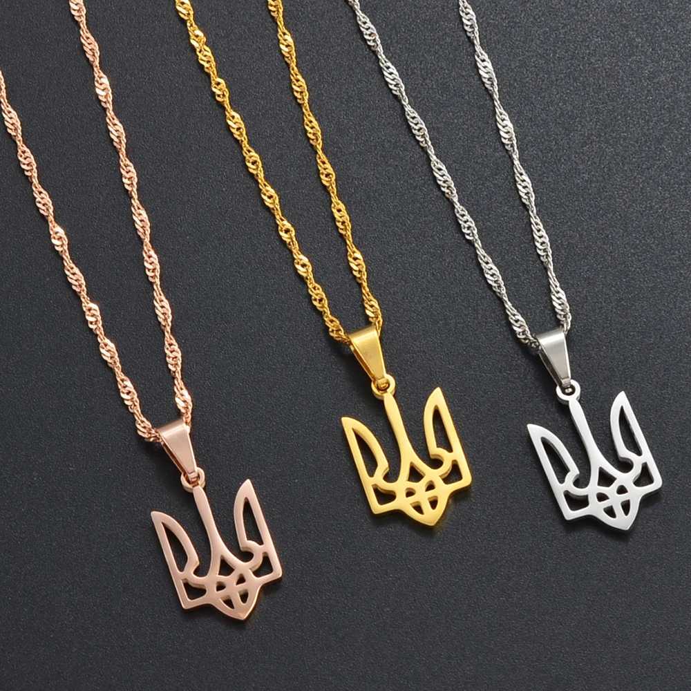 Anniyo Ukraine Flag Pendant Necklaces Ukrainian Jewelry Gold Color/Silver Color/Rose Gold Plated # 272821 W250618
