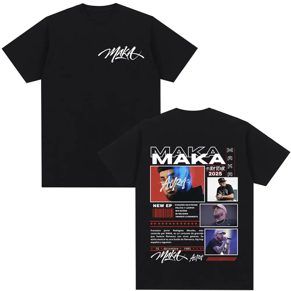 Authentic Rapper Gear Get Your Hands On Limited Edition 'Aura' Graphic Print Tees Suitable For Both Genders