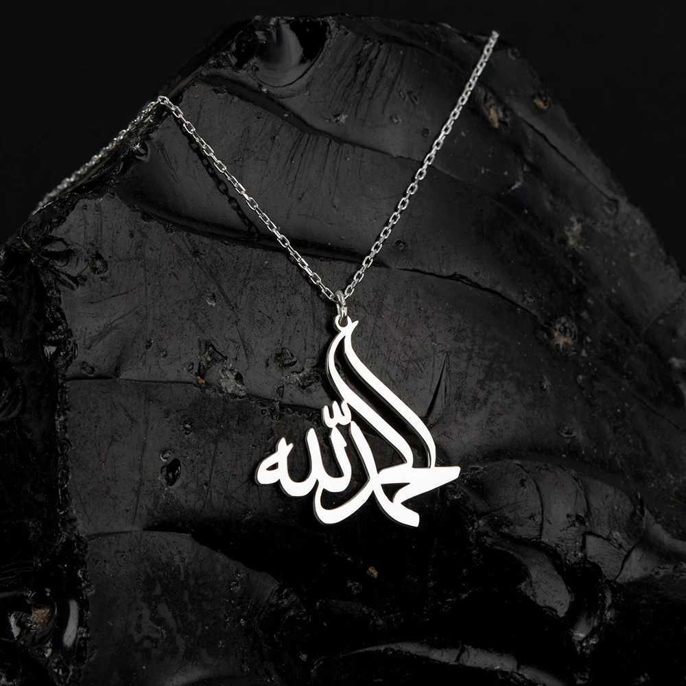 Stainless Steel Muslim Islamic Style Lucky Arab God Allah Pendant Necklace Unisex Amulet Mothers Day Birthday Jewelry Gift W250618