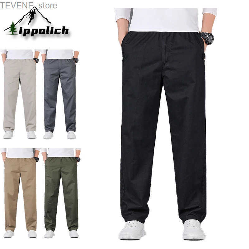 Ippolich Spring/Sum… - image