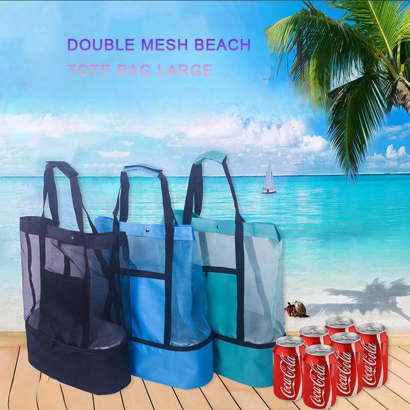 Insated Transparent Mesh Beach Tote Bag Large Capacity Picnic Bag Camping Travel Swimming Gear Multi-Purpose Warm and Cold Bag B250618