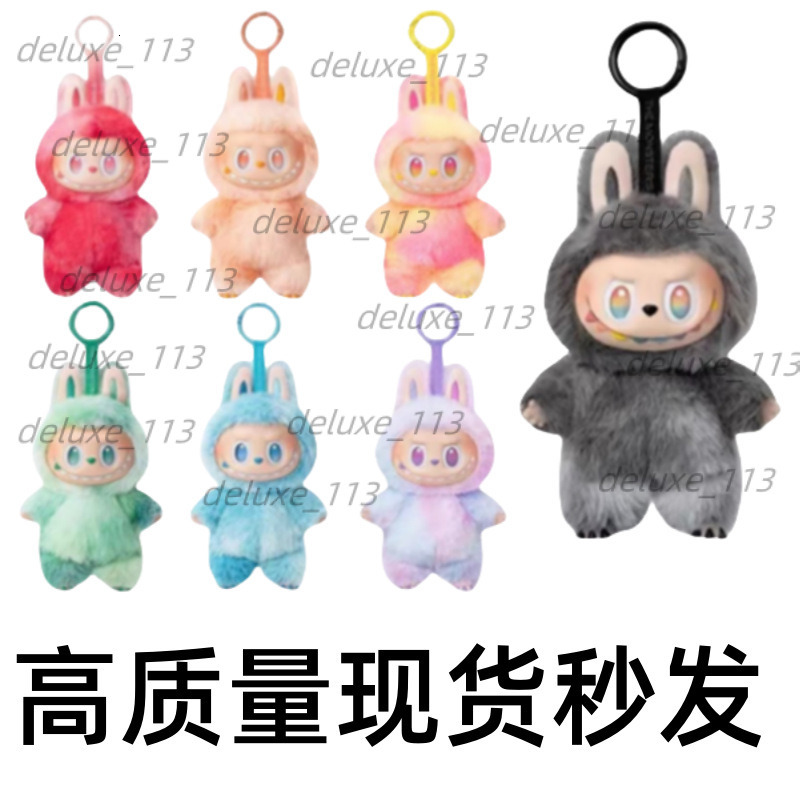 Third Generation Labubu Pendant Vinyl Face Figurine Heartbeat Aron Plush Toy High Quality