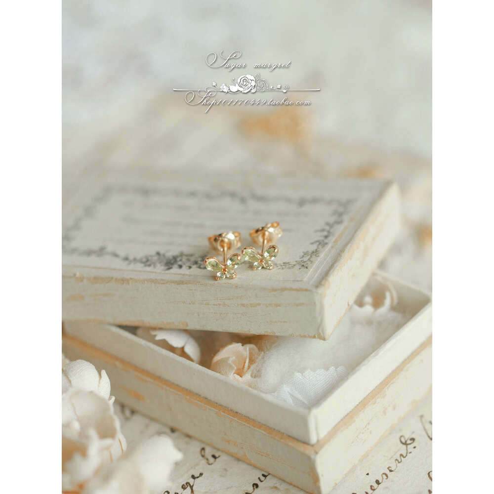 Love's Rain Butterfly Mini Exquisite Fresh High Imitation Natural Peridot Light Luxury Versatile Ring Silver Needle Earrings Necklace