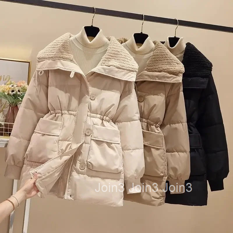 Loose Casual Solid Color Jackets Modern 2025 Trend Korean Style Clothing Parkas Woman Great Discount Luxury Down Coats for Women