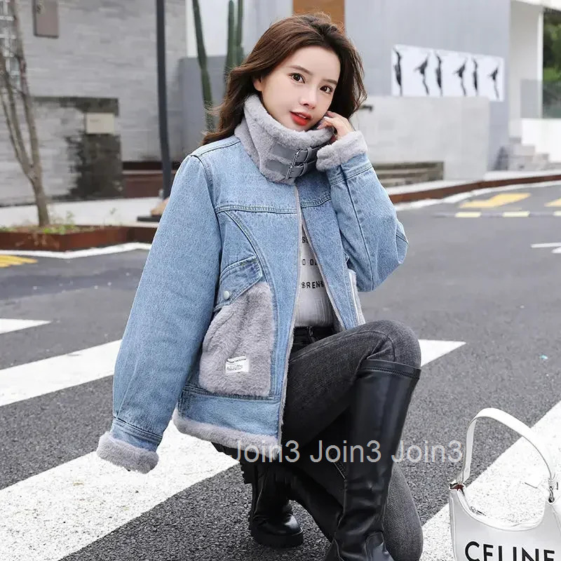 Elegant Cowboy Coat Woman Casual Korean Popular Clothes Denim Jacket for Women Reviews Many on Sale Y2k Fashion Korea Outer Chic
