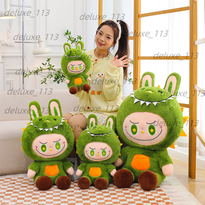 Plush Toy Creative Fabric Transformation Dinosaur Doll Children's Gift For Girls