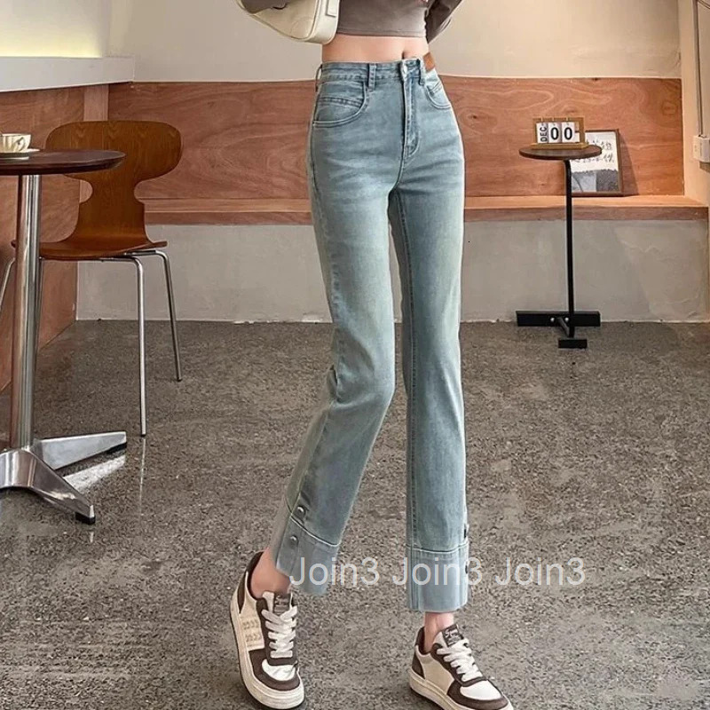 Woman Jeans High Waist Straight Leg Denim Pants for Women Fitted Vintage Chic and Elegant Unique 90s Teenagers Vibrant Trousers