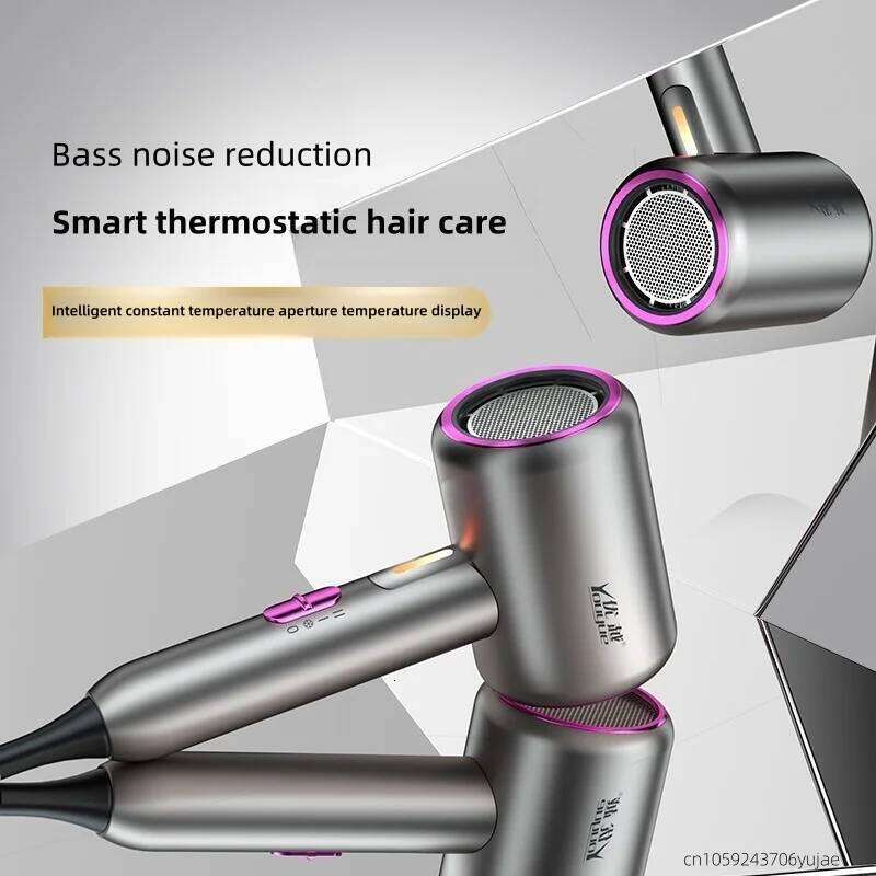 2025 New Foldable 100 Million Negative Ion Blue Care Constant Temperature Power High Speed Hair Dryer