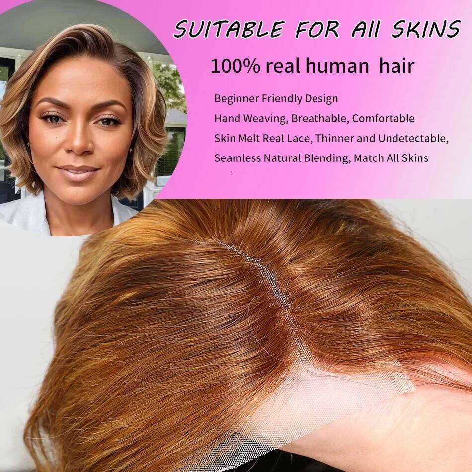 220 Density Glueless Water Ombre Colored HD 5x5 Lace Closure 4/27 Highlight Body Wave Short Bob Brown Wig Human Hair