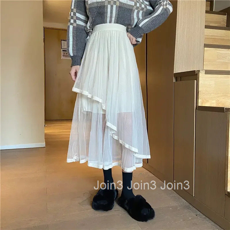 Tulle Mesh Chubby High Waist Midi Skirts for Women V Summer 2025 Casual A Line Vintage Premium New in Korean Style Woman Skirt