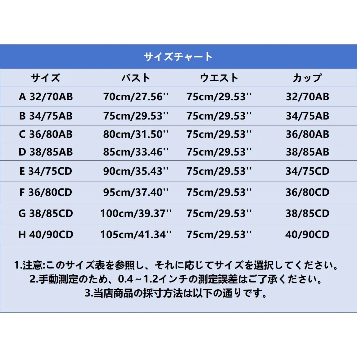 Underwear Briefs Cotton Pack Underwear High Side Bra Panty Set Plus Size WomenS Intimates Underwear Bra Panties Set Tangas 250617