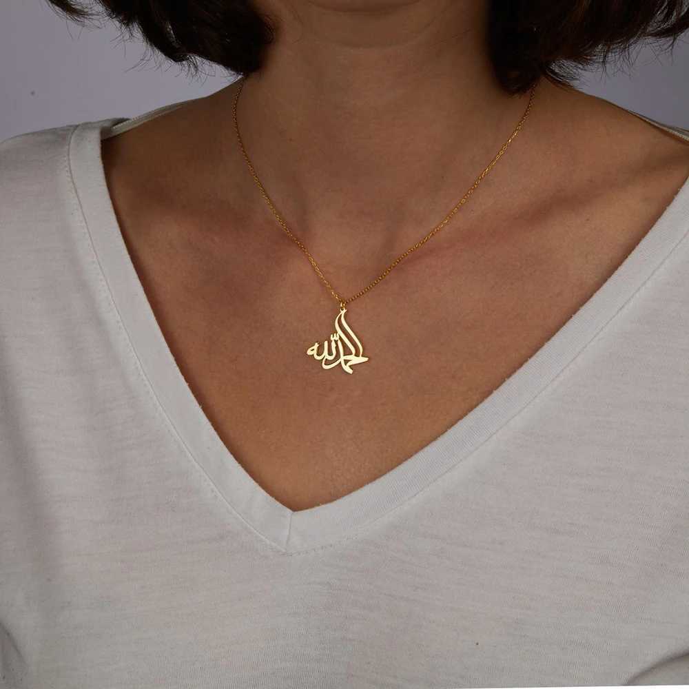 Stainless Steel Muslim Islamic Style Lucky Arab God Allah Pendant Necklace Unisex Amulet Mothers Day Birthday Jewelry Gift W250618