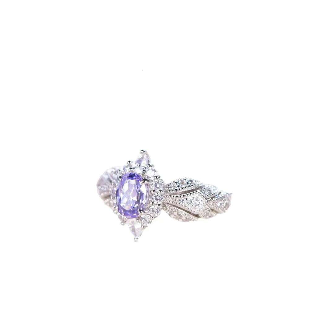 New Ultra Shiny Light Purple Zircon Luxury Cool High-end Temperament Same Style Open Ring