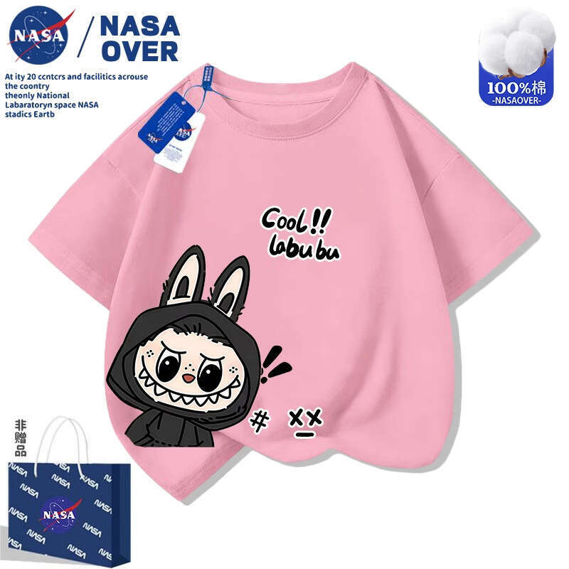 NASA Labubu Boys Girls Summer New Cute Cartoon Short Sleeve T-Shirt for Kids and Teens Round Neck Top