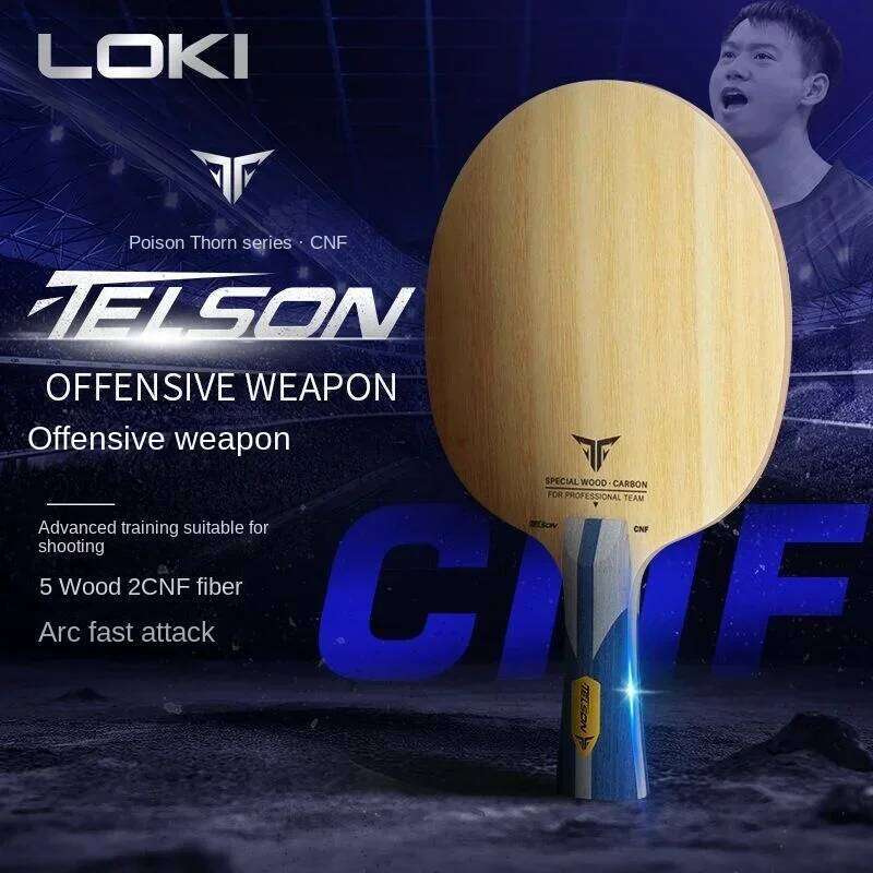 ---1PC LOKI Stinger Table Tennis Blade Racquet 5 Wood 2 Carbon External Bottom Plate CNF Fiber Pingpong Racket