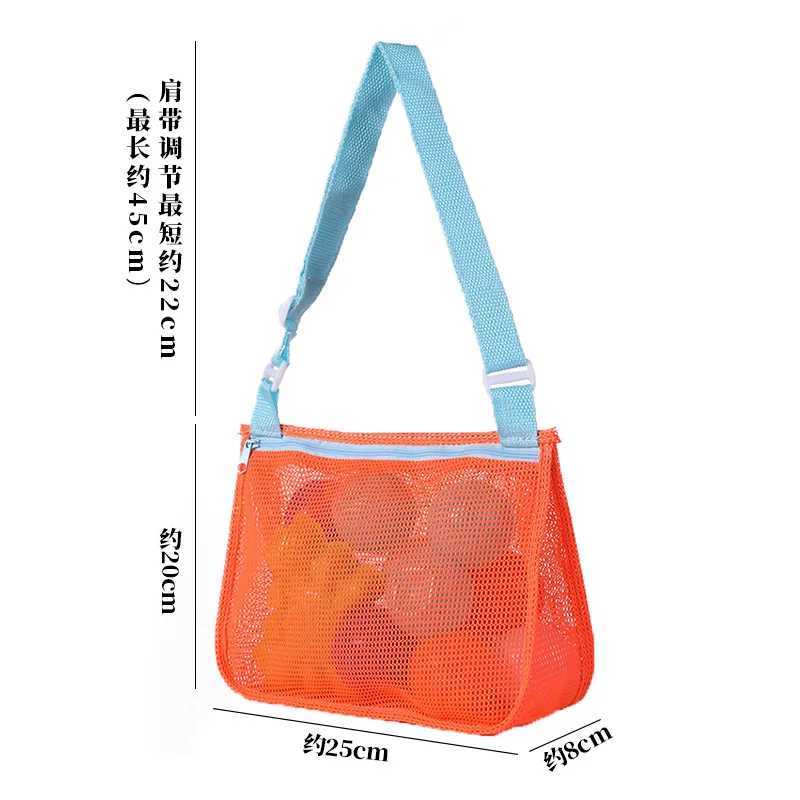 Beach Toy Mesh Bag Kids Shell Storage Bag Beach Toy Seell Bag Mesh Pool Bag Sand Toys Swimming Accessories for Boys and Girls B250618