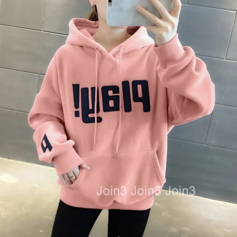 Hoodies Streetwear Long Sleeve Baggy Hooded Sweatshirt for Women Loose Trend Woman Tops Cheap 90s Vintage M Basic 2000s Casual E