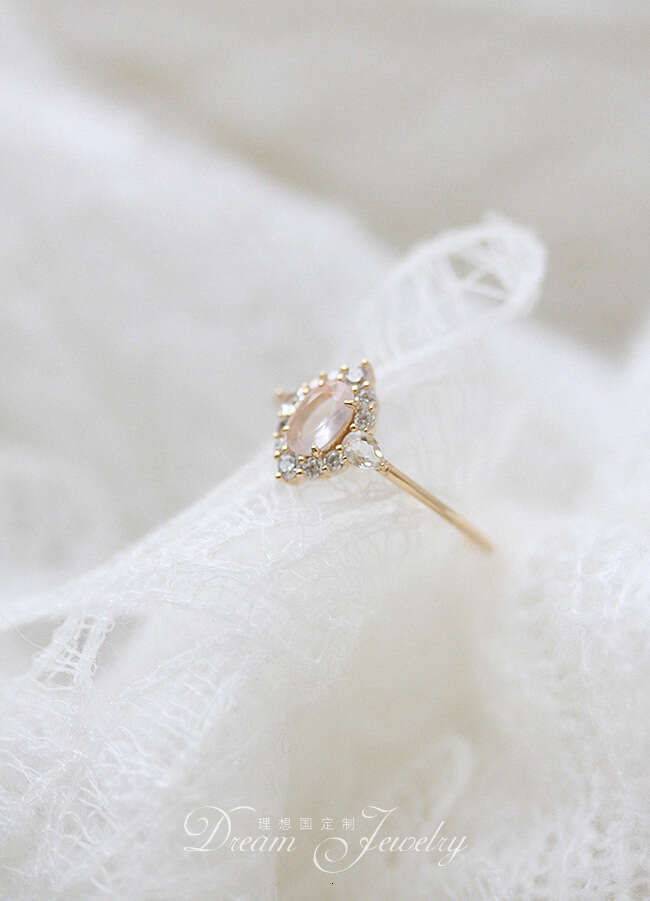 "Rose Girl" Sea Salt Pink Light Luxury French Bubble Feel Natural Crystal Stone Plated Ring