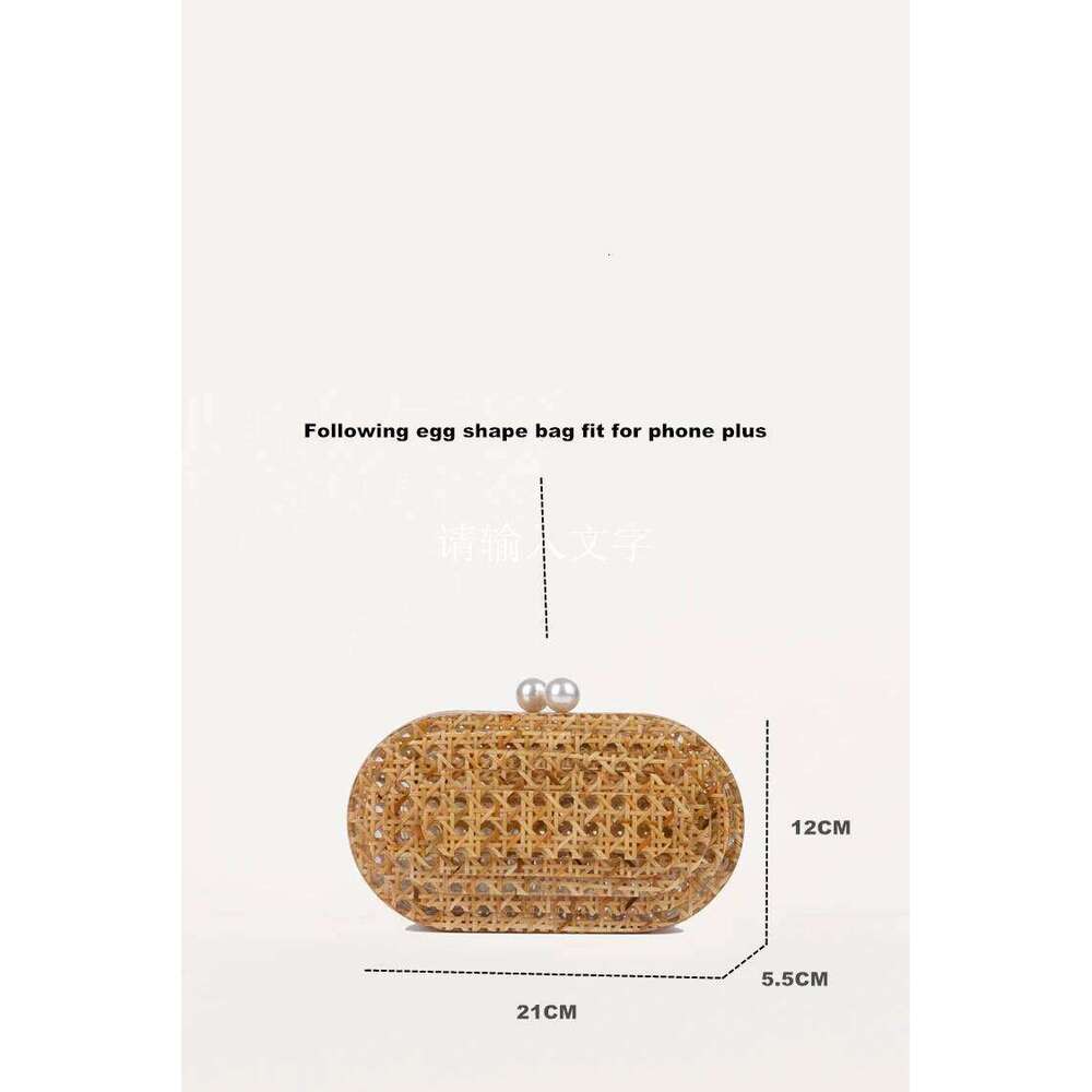 Women Acrylic egg cane bag Rattan clutch Bag For Wedding Party Purse summer beach Wicker Handbag Designer 2024 new