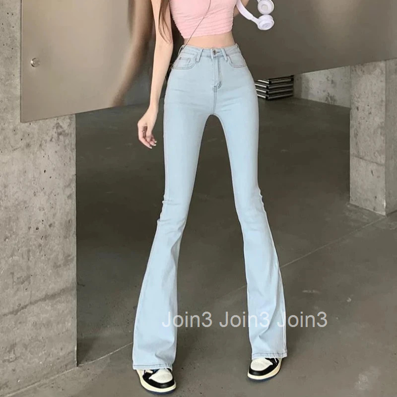 Cowboy Pants for Woman Skinny High Waist Shot Womens Flared Jeans Slim Fit Vibrant Chic and Elegant Hippie Bell Bottom Trousers