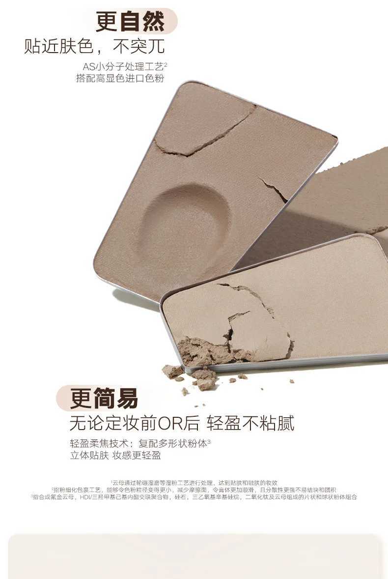 Judydoll Dual Contour Highlighter Palette Matte Bronze Powder Cream Brighten Face 3D Makeup With Brush XJ250618