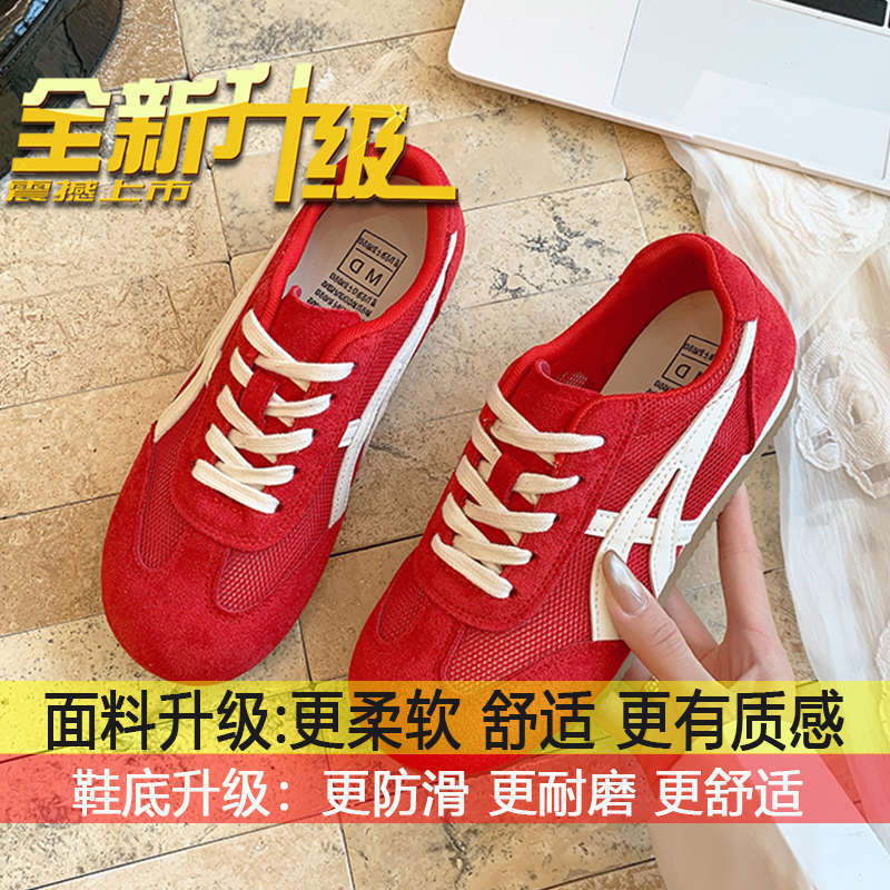 Dexun Women 2025 New Spring Summer Breathable Mesh Casual Versatile Sneakers Flat Red Board Shoes ddmythur
