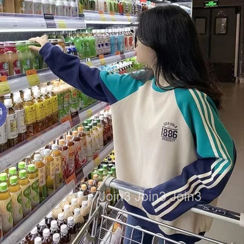Text Round Neck Pullovers Letter Printing Loose Womens Sweatshirt Baggy Top on Promotion Novelty Long Sleeve E M Woman Clothing
