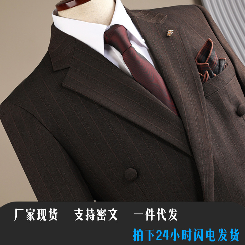 H753men's business suits and groomsmen's suits for wedding