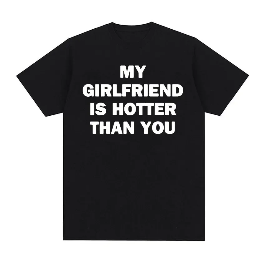 My Gf Bites Fun Pattern T-shirt Women's Beautiful Fashion High Quality T-shirt Summer Casual Extra Large T-shirt